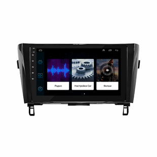 Штатна магнітола Lesko для Nissan Qashqai II 2013-2019 екран 10" 1/16Gb Wi-Fi GPS Base