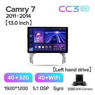 Штатная магнитола Teyes CC3 2K 4+32 Gb Toyota Camry 7 XV 50 55 2014-2017 (B) 13"