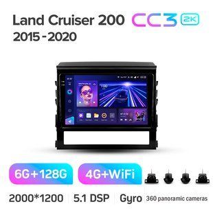 Штатна магнітола Teyes CC3 2K 6+128 Gb 360&deg; Toyota Land Cruiser 11 200 2015-2018 (A) 9"