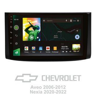 Штатна магнітола Sigma X9464 4+64 Gb Chevrolet Aveo T250 2006 - 2012 9"