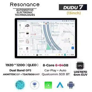 Універсальна магнітола DUDU 7 13" 2K QLED, 6/64, 360