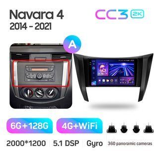 Штатная магнитола Teyes CC3 2K 6+128 Gb 360&deg; Nissan Navara D23 IV 4 2014-2021 (A) 9"