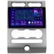 Штатна магнітола AMS MOSS M2 4+32 Gb Ford Expedition 3 U3242 U3542 U324 U354 2006-2017 9" (L1)