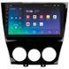 Штатная магнитола Sigma X9464 4+64 Gb 4G DSP Mazda RX-8 SE 2009-2011 9"