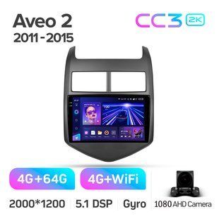 Штатная магнитола Teyes CC3 2K 4+64 Gb Chevrolet Aveo 2 2011-2015 9"