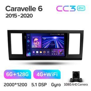 Штатна магнітола Teyes CC3 2K 6+128 Gb Volkswagen Caravelle 6 T6.1 T6 2015 - 2020 9"