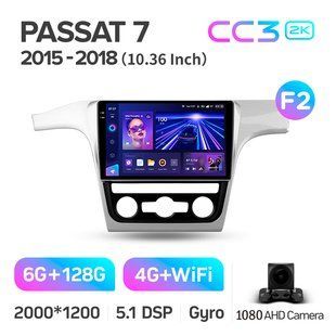 Штатна магнітола Teyes CC3 2K 6+128 Gb Volkswagen Passat 7 B7 2010-2015 10"