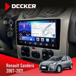 Штатна магнітола Renault Sandero 2007-2011 Decker D9-006 4x64, 4G