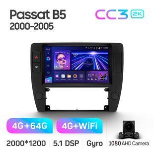 Штатна магнітола Teyes CC3 2K 4+64 Gb Volkswagen Passat B5 2000-2005 9"