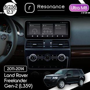 Магнітола Land Rover Freelander 2 (L359) (2011-2014) Resonance Ultra M8 (7862) 8/256, 12.3" QLED, 360 (Benz Style)