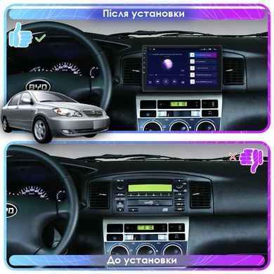 Штатная магнитола Lesko для BYD F3 I 2005-2013 экран 9" 2/32Gb Wi-Fi GPS Base