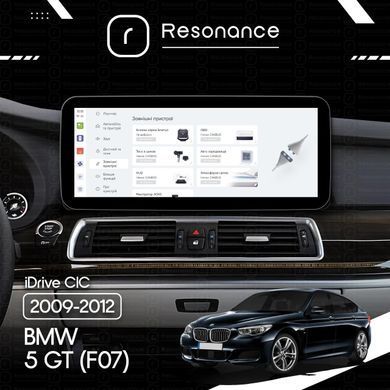 Магнітола BMW 5-Series GT (F07) (2009-2012) [CIC] DUDU 5 10.3" 2K QLED, 6/128, 360 (B-Style)