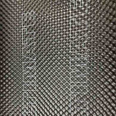 Шумоізоляція ULTIMATE Sound Absorber 15 PU 750х1000мм 15мм