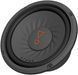 Сабвуфер JBL STAGE 82