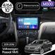 Магнітола Volkswagen Passat NMS (2011-2016) [Black Wood] Resonance M500 4/64, 10" 360 QLED