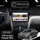 Магнітола Volkswagen Passat NMS (2011-2016) [Black Wood] Resonance M500 4/64, 10" 360 QLED