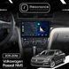 Магнітола Volkswagen Passat NMS (2011-2016) [Black Wood] Resonance M500 4/64, 10" 360 QLED