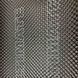 Шумоізоляція ULTIMATE Sound Absorber 15 PU 750х1000мм 15мм