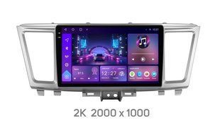Штатна магнітола Soundbox S-1457 з CarPlay та 4G для автомобіля Infiniti QX60 2014-2016 S4 2K-1457+360