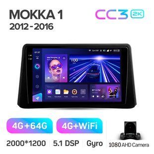 Штатная магнитола Teyes CC3 2K 4+64 Gb Opel Mokka 1 2012-2016 9"