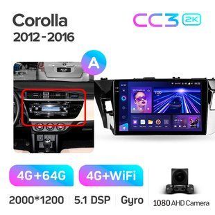 Штатна магнітола Teyes CC3 2K 4+64 Gb Toyota Corolla 11 2012-2016 (B) 10"