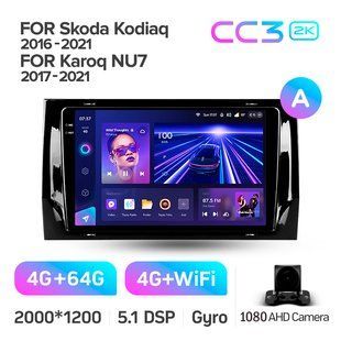 Штатна магнітола Teyes CC3 2k 4+64 Gb Skoda Kodiaq 2016-2021, Karoq NU7 2017-2021 (A) 9"