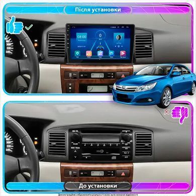 Штатна магнітола Lesko для BYD F3 II 2012-2018 екран 9" 2/32Gb Wi-Fi GPS Base