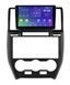 Штатна магнітола Soundbox SM-7561 з CarPlay для Land Rover Freelender II