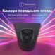 Камера переднього огляду для Honda Accord, Civic, CR-V (та інші) - AHD Sony (2053) 720p 170&deg; (QS8067)
