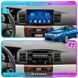 Штатна магнітола Lesko для BYD F3 II 2012-2018 екран 9" 2/32Gb Wi-Fi GPS Base