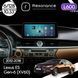 Магнітола Lexus ES Gen-6 (XV60) (2012-2018) [Low] Resonance L600 6/128 10.33" QLED, 360 (BMW Style)