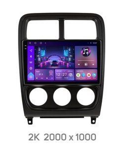 Штатна магнітола Soundbox S-2858 Dodge Caliber 2009-2013 з CarPlay 4G DSP S4 2K-2858+360