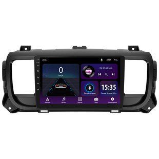 Штатная магнитола Sigma E9232 2+32 Gb Citroen Jumpy III 3 SpaceTourer 1 / Peugeot Expert III 3 2016-2021 9"