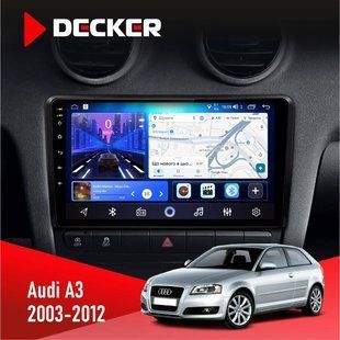 Штатна магнітола Audi A3 2003-2012 Decker D9-006 4x64, 4G