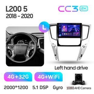 Штатна магнітола Teyes CC3 2K 4+32 Gb Mitsubishi L200 5 2018-2020 9"
