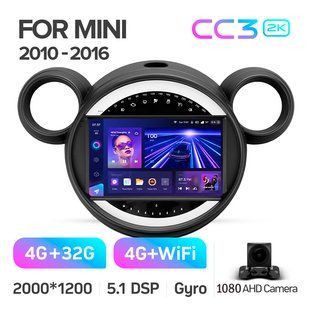 Штатна магнітола Teyes CC3 2k 4+32 Gb BMW Mini 2010-2016 (F2) 9"