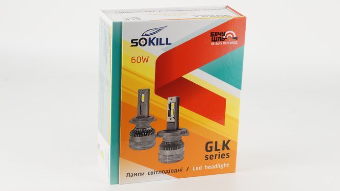 LED лампи автомобільні SoKill GLK H11 60W 9-32V 6К LED к-т.