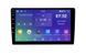 1DIN унівесальна авто магнітола Soundbox SM-1019 з CarPlay AHD 9"