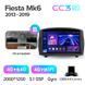 Штатна магнітола Teyes CC3 2K 4+64 Gb Ford Fiesta Mk 6 (F2) 2008-2019 (A) 9"