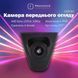 Камера переднього огляду для Honda Accord, Civic, CR-V (та інші) - AHD Sony (2053) 1080p 175&deg; (QS8081)