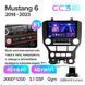 Штатная магнитола Teyes CC3 2K 4+64 Gb Ford Mustang VI S550 (F1) 2014-2021 9"