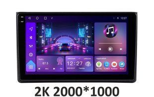 Штатна магнітола Soundbox S-9943 з CarPlay та 4G модем для Audi A4 2002-2008 S4 2K-9943+360