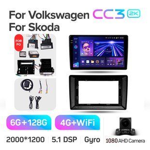 Штатна магнітола Teyes CC3 2k 6+128 Gb Volkswagen Bora, Golf 6, Passat, Scirocco, Sharan, Touran / Skoda Octavia, Fabia 2 PQ 10"