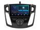 Штатна магнітола Soundbox MTX-9232 для Ford Focus III 2013-2017 MTX 2K-9232