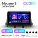 Штатна магнітола Teyes CC3 2K 6+128 Gb 360&deg; Renault Megane 3 2008-2014 9"