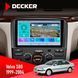 Штатна магнітола Volvo S80 1999-2004 Decker D9-009 4x64, DSP, 4G, 2k