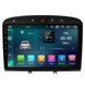 Штатна магнітола Cyclone C9 CPL GSM. 2+32GB. CARPLAY. 4G Peugeot 308 2007-2013