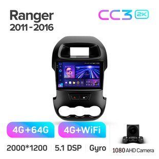 Штатна магнітола Teyes CC3 2K 4+64 Gb Ford Ranger (F2) 2011-2016 9"