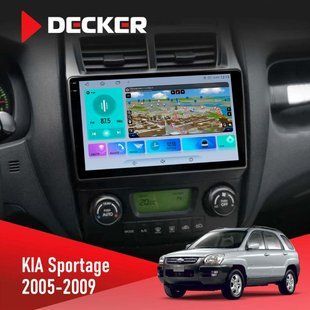 Штатна магнітола KIA Sportage 2005-2009 Decker D9-009 4x64, DSP, 4G, 2k
