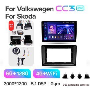 Штатна магнітола Teyes CC3 2k 6+128 Gb 360&deg; Volkswagen Bora, Golf 6, Passat, Scirocco, Sharan, Touran / Skoda Octavia, Fabia 2 PQ 10"
